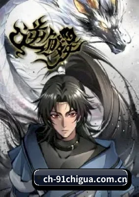 品牌成长